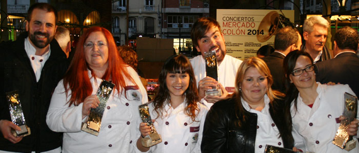 premiados en 2014, Concurso Escuelas de Pastelería