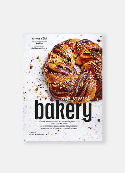 My Jewish Bakery recopila las mejores recetas judías de pastelería y panadería